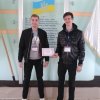 ІІ етап Всеукраїнської студентської олімпіади зі спеціальності «Фізична реабілітація»